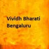 Vividh Bharati 102.9 FM in Bangalore kannada